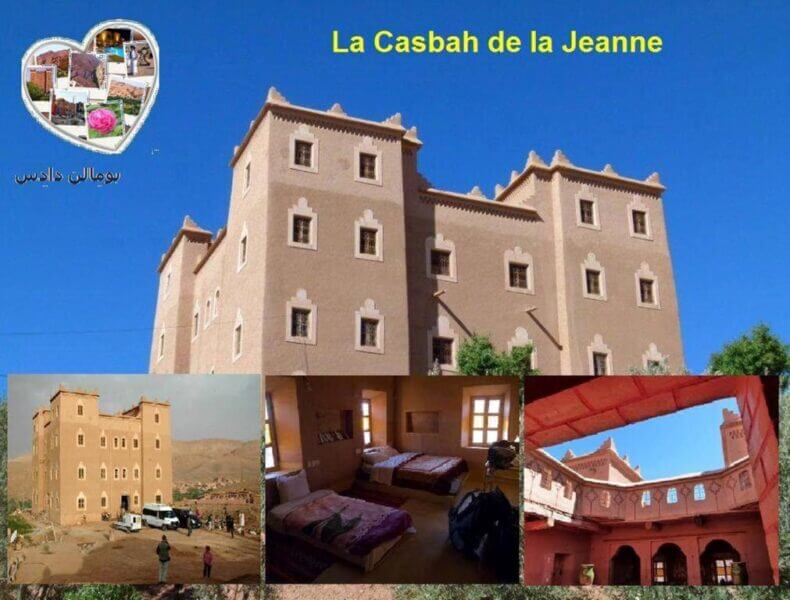 Collage showing an exterior view of La Casbah de la Jeanne in Boumalne Dades, with additional images of the surrounding area, guest rooms, and an interior courtyard.