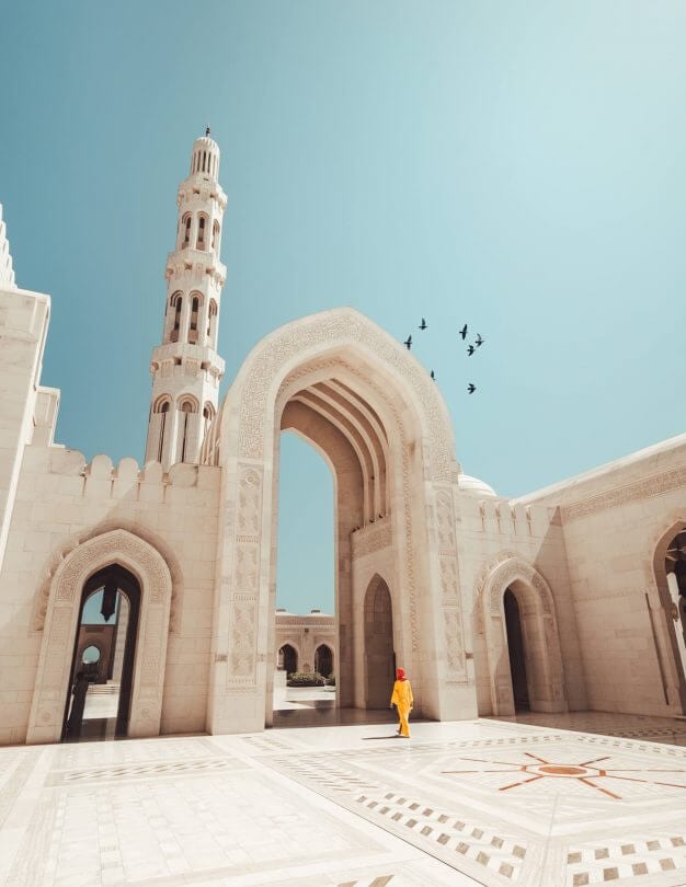 oman route guide muscat mosque