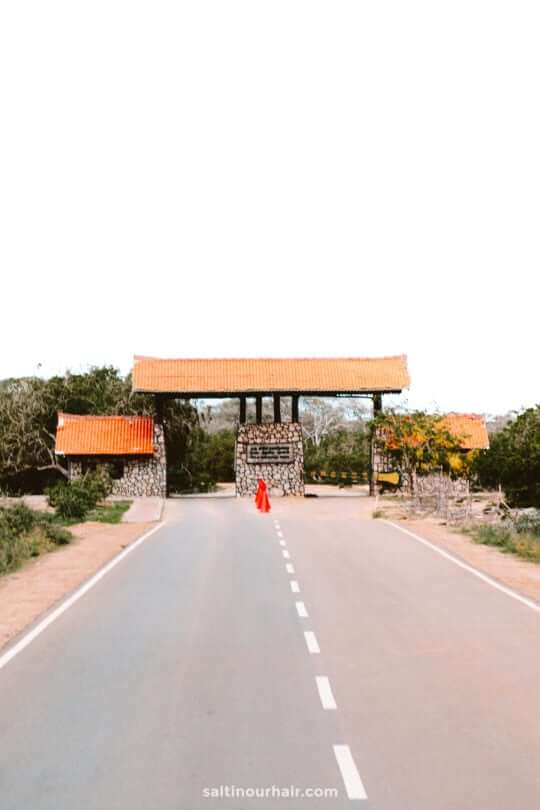 yala entrance