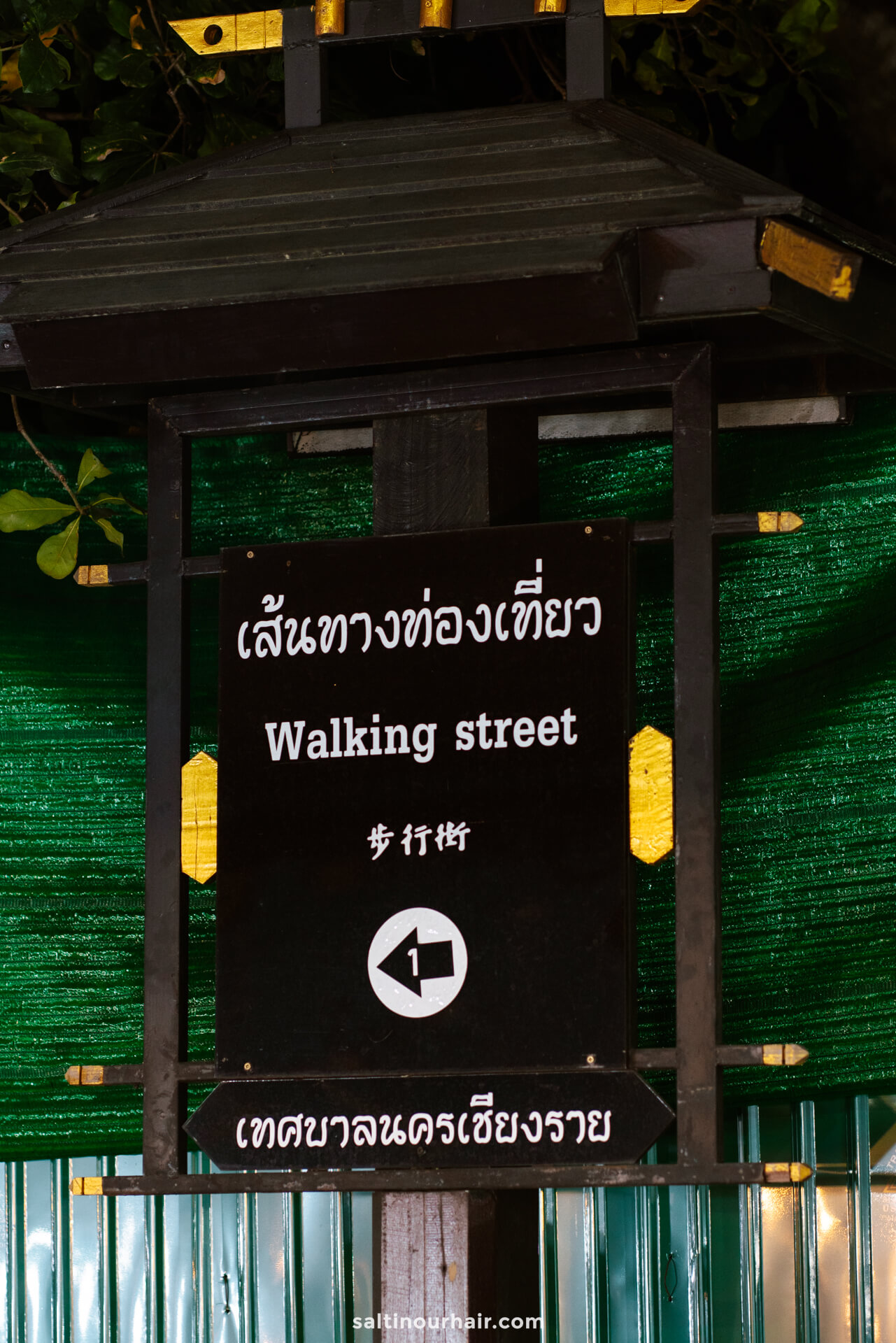 walking street chiang rai thailand