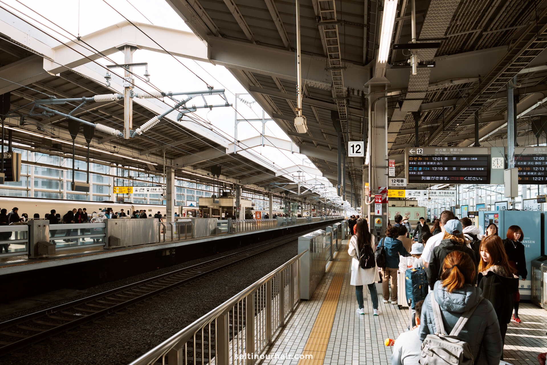 trainstation tokyo japan