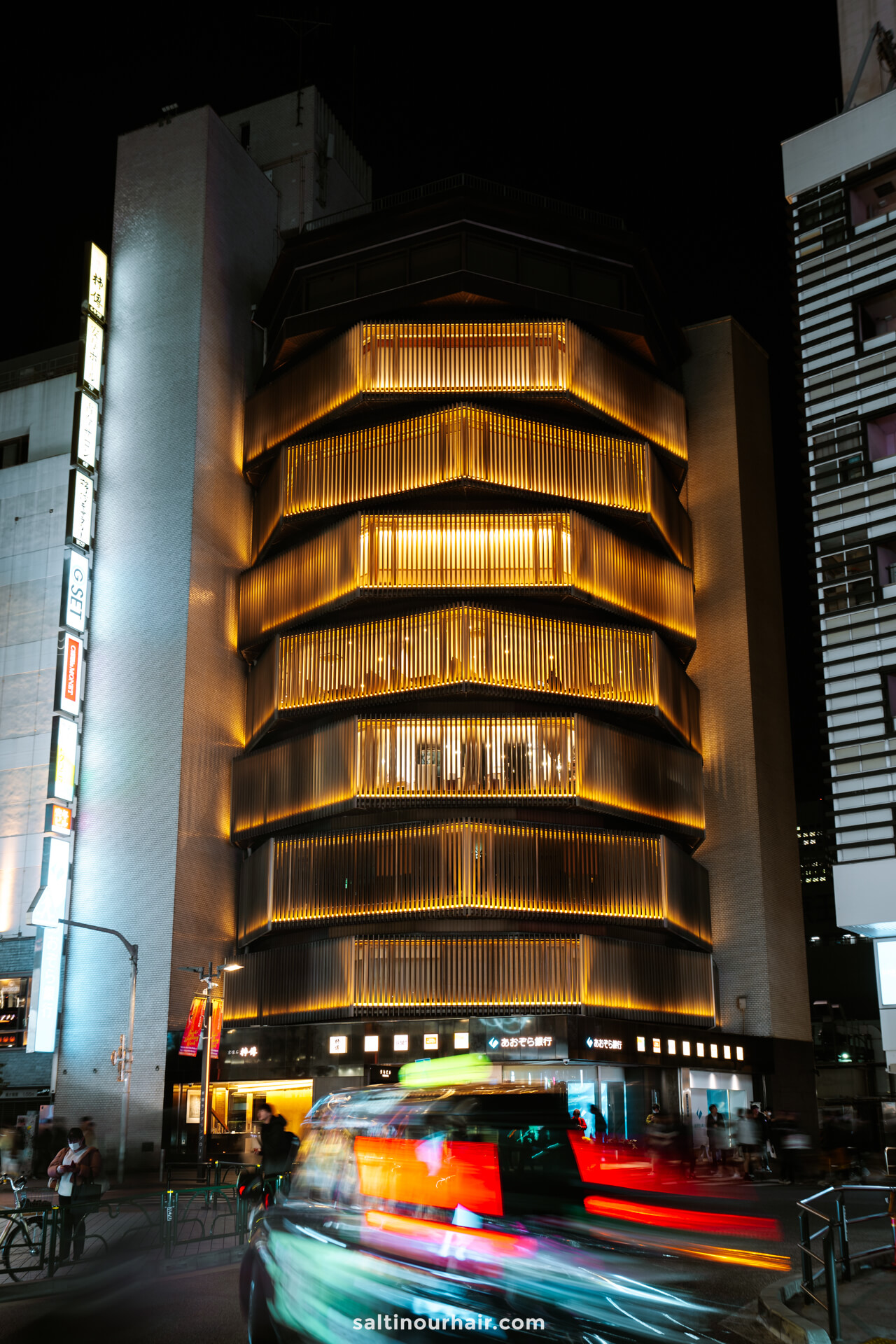 best hotels tokyo japan