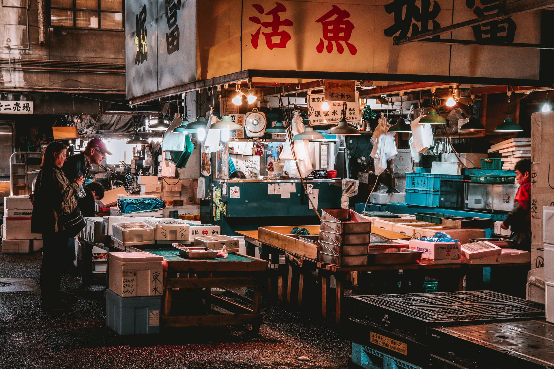 tokyo fish market