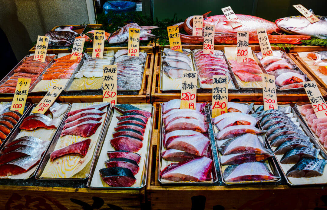 fish market tokyo japan