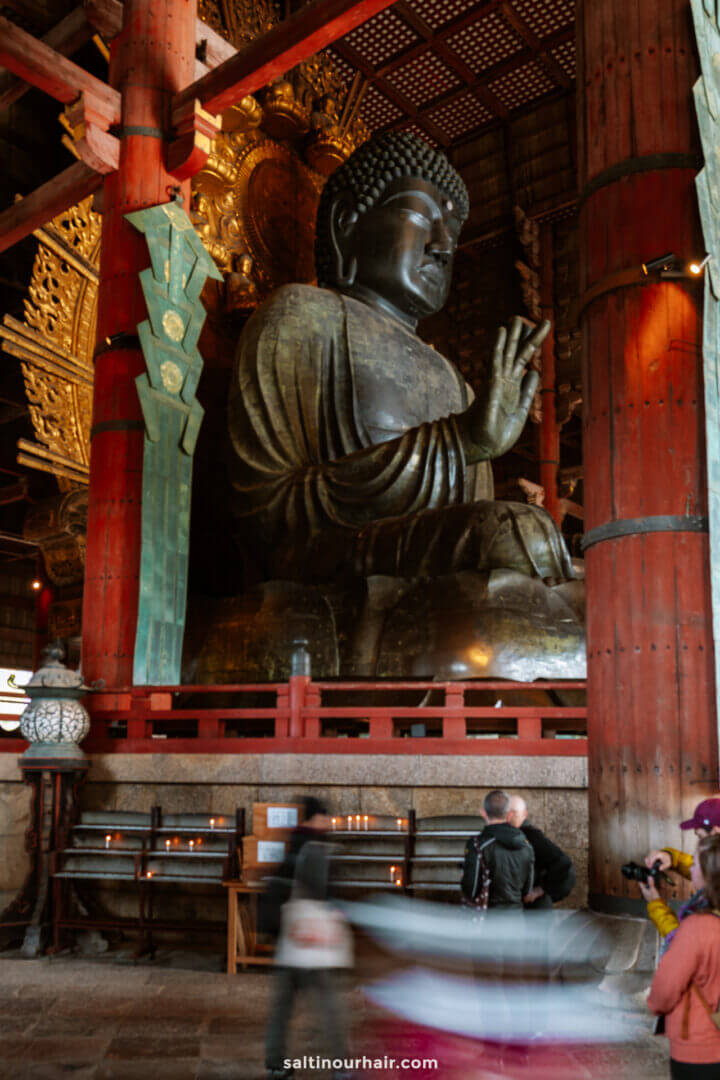 NARA main image 1