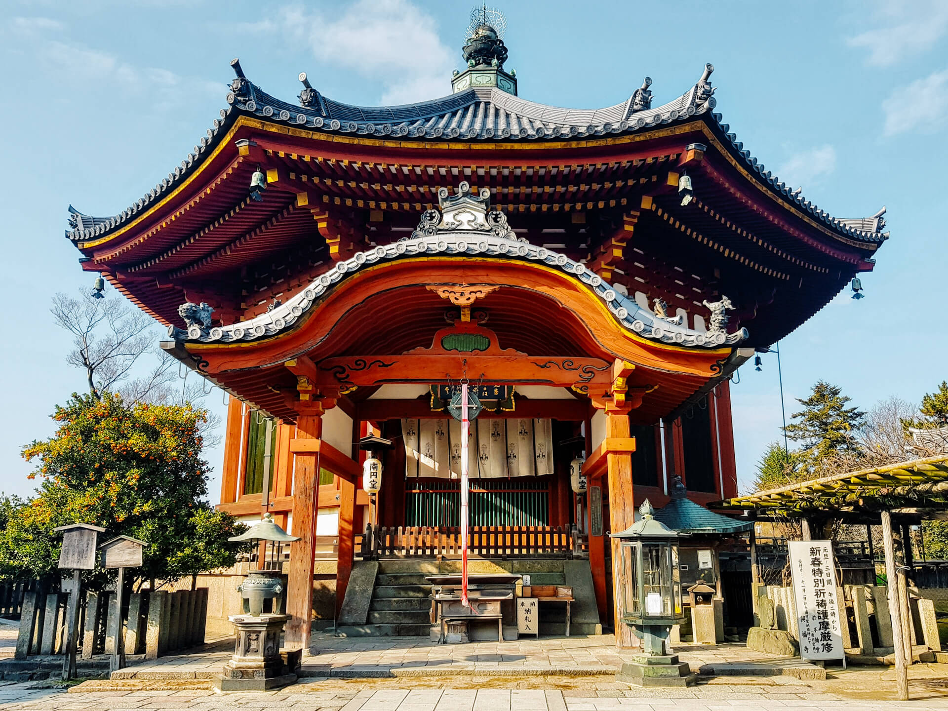things to do in nara Kofuku-ji temple