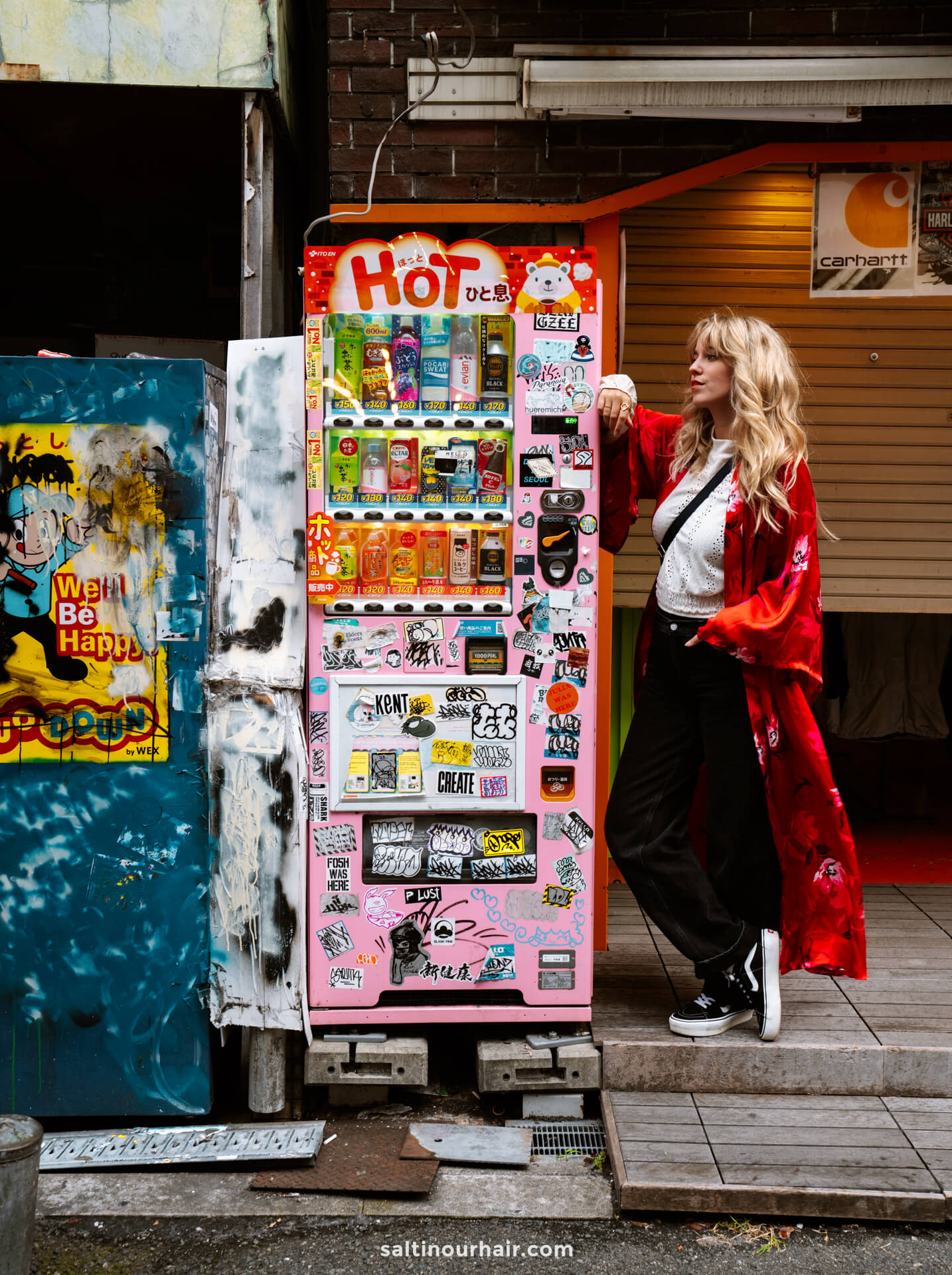 osaka japan vending machine