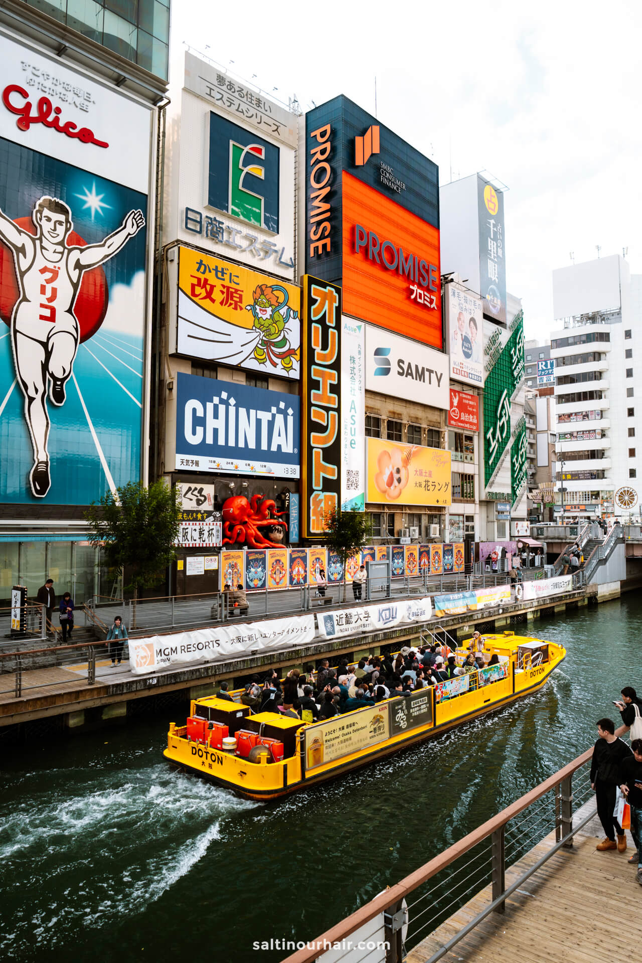 things to do in Osaka dotonbori river cruise