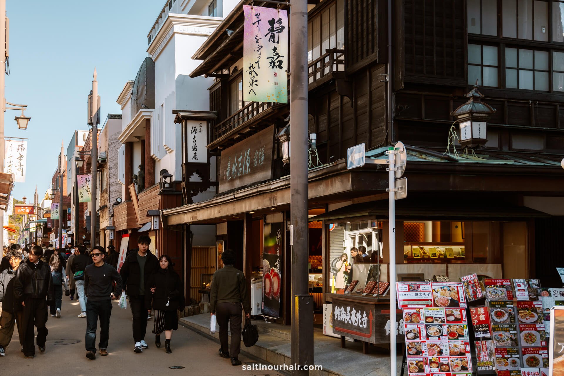 komachi-dori street shops Kamakura Japan